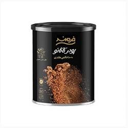 فرمند پودر کاکائو قوطی 100گرم